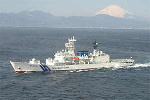 海上保安官になる本15 16 書籍 イカロス出版 取り寄せ 暫定