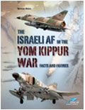 イスラデカール イスラエル空軍 ヨム・キプル戦争(第四次中東戦争)(書籍)[ウイングマンモデル]《在庫切れ》