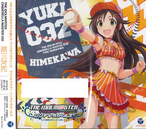 CD THE IDOLM＠STER(アイドルマスター) シンデレラマスター  032 姫川友紀(CV：杜野まこ)[日本コロムビア]《在庫切れ》