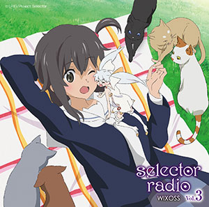 CD 【音泉】 ラジオCD「selector radio WIXOSS」 Vol.3 / 加隈亜衣、久野美咲[タブリエ・コミュニケーションズ]《取り寄せ※暫定》