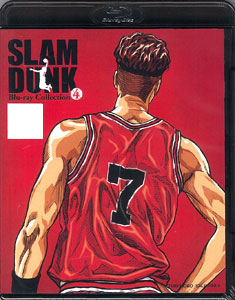 BD SLAM DUNK Blu-ray Collection VOL.4 (スラムダンク ブルーレイ