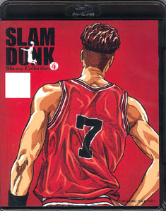 BD SLAM DUNK Blu-ray Collection VOL.4 (スラムダンク ブルーレイ 