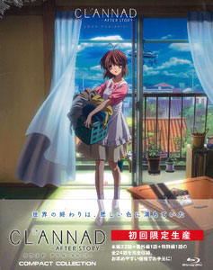 BD CLANNAD AFTER STORY コンパクト・コレクション Blu-ray 【初回限定生産】