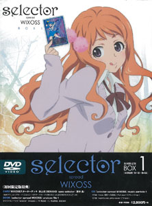 selector infected WIXOSS BOX1〈初回限定版〉 policeproducts.com