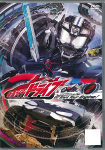 DVD 仮面ライダードライブ VOL.2[東映]《在庫切れ》
