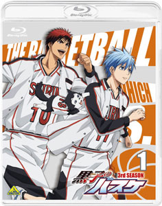 BD 黒子のバスケ 3rd SEASON 1 特装限定版 (Blu-ray Disc)[バンダイビジュアル]《在庫切れ》
