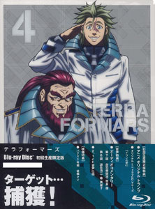 BD TERRAFORMARS Vol.4 初回生産限定版 (Blu-ray Disc)[ワーナー