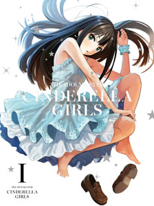 DVD アイドルマスター シンデレラガールズ 1 【完全生産限定版】[アニプレックス]《在庫切れ》
