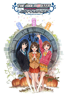 DVD アイドルマスター シンデレラガールズ 1 【通常版】[アニプレックス]《在庫切れ》