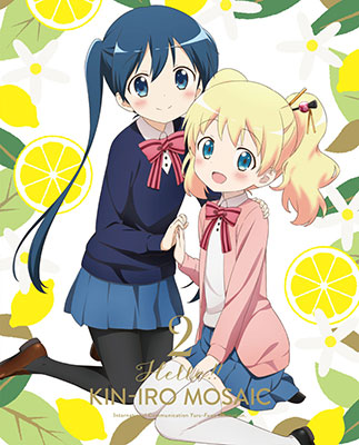 BD ハロー！！きんいろモザイク Vol.2 Blu-ray[ショウゲート]《在庫切れ》