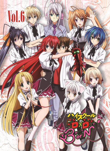 BD ハイスクールD×D BorN Vol.6 (Blu-ray Disc)[ショウゲート]《在庫切れ》