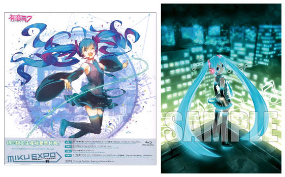 特典】BD HATSUNE MIKU EXPO in New York Blu-ray初回限定生産版 (早期