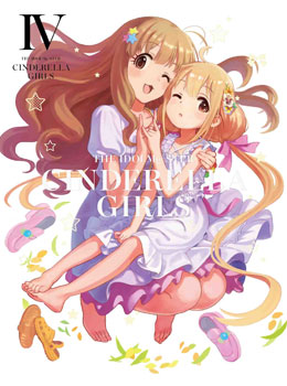 DVD アイドルマスター シンデレラガールズ 4 【完全生産限定版】[アニプレックス]《在庫切れ》