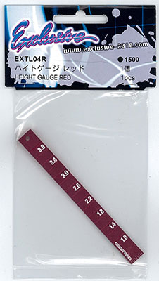 ハイトゲージ レッド[ストリートジャム]《在庫切れ》