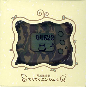 てくてくエンジェル Pocket ハドソン ヨドバシ.com - ハドソン HUDSON てくてくエンジェルPocket