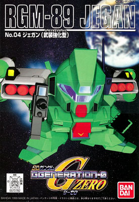 【中古】SDガンダム G-GENERATION No.04 ジェガン 武装強化型 プラモデル[バンダイ]