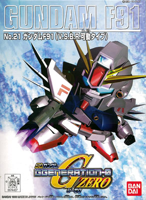 Sdガンダム G Generation No 21 ガンダムf91 プラモデル 再販 バンダイ 在庫切れ