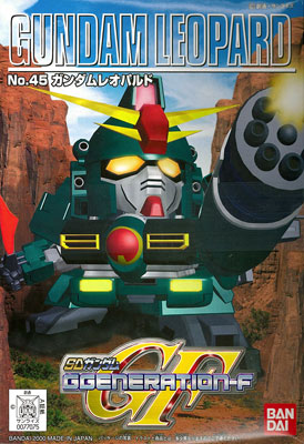【中古】SDガンダム G-GENERATION No.45 ガンダムレオパルド プラモデル[バンダイ]