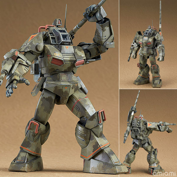 太陽の牙ダグラム COMBAT ARMORS MAX EX-02 1/72 コンバット