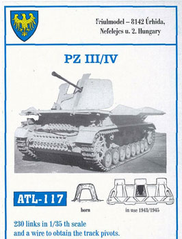 1/35スケール 金属製可動履帯シリーズ III/IV号戦車用 1943-1945