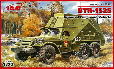 1 72 ソビエト Btr 152s 戦闘指揮車 プラモデル Icm 在庫切れ