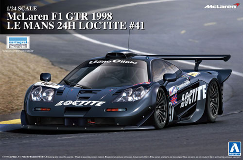 1/24 スーパーカー No.15 マクラーレン F1 GTR 1998 ルマン24