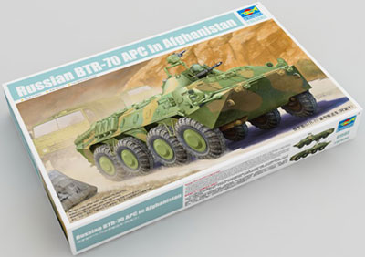 1/35 ソビエト軍 BTR-70 “アフガニスタン” プラモデル[トランペッター