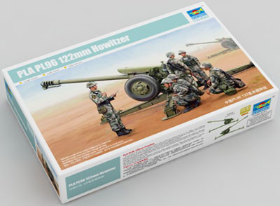 1/35 中国軍 96式 122mm榴弾砲 プラモデル[トランペッターモデル]《在庫切れ》