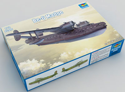 トランペッター 1/72 ソビエト空軍 Be-6 マッジ プラモデル（中古品