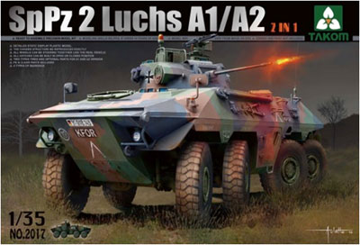 1/35 ドイツ連邦軍装輪装甲車SpPz 2 ルクス A1/A2「2 in 1 