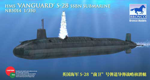 【中古】1/350 英HMS S28号バンガード原子力潜水艦 プラモデル[BRONCO]