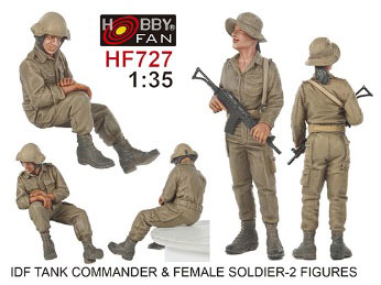 1/35 イスラエル国防軍 戦車指揮官＆女性兵士 レジンキット[ホビー