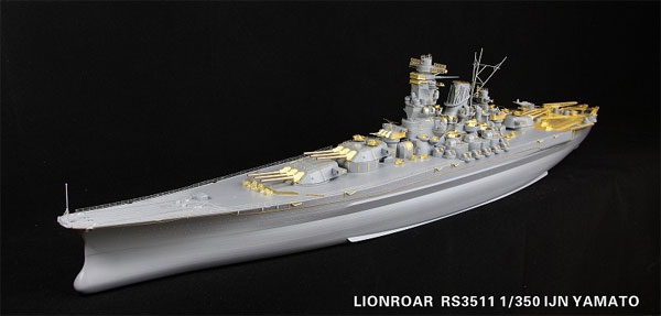 RSシリーズ 1/350 日・戦艦 大和用(T社78025用) ディテールアップパーツセット[ライオンロア]《在庫切れ》