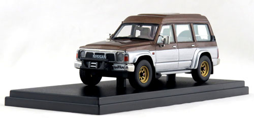 未開封 日産 サファリ エクストラバン・ハイルーフ グランロード 1987 1/43 NISSAN SAFARI エクストラバン・ハイルーフ グランロード (1987