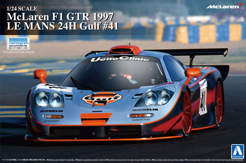 1/24 スーパーカー No.19 マクラーレン F1 GTR 1997 ルマン24時間
