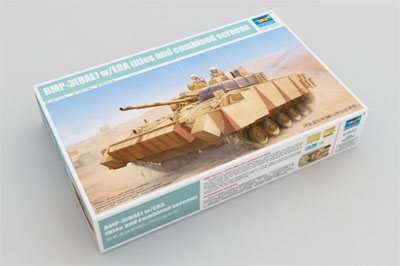 1/35 UAE軍 BMP-3 歩兵戦闘車/ERA装甲 プラモデル