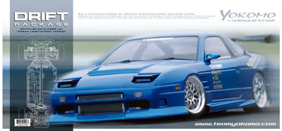 ドリフトパッケージSD CGM ドリフトパッケージ 180SX[ヨコモ