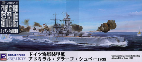 1/700 スカイウェーブシリーズ 独海軍 装甲艦 アドミラル・グラーフ・シュペー1939 エッチングパーツ付  プラモデル[ピットロード]《取り寄せ※暫定》