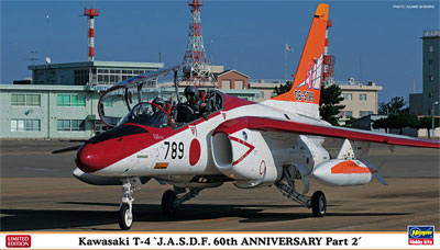 ハセガワ 1/72 航空自衛隊 川崎 T-4 航空自衛隊 60周年記念スペシャル プラモデル 02138 qqffhab 1/72 川崎T-4“航空自衛隊 60周年記念 スペシャル パート2