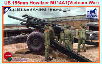 1/35 米155mm榴弾砲 M114A1 ベトナム戦争 プラモデル[BRONCO