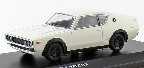 京商オリジナル 1/64 ニッサン スカイライン2000GT-R (KPGC110)ホワイト[京商]《取り寄せ※暫定》