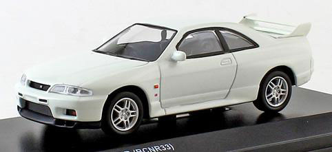 京商オリジナル 1/64 ニッサン スカイラインGT-R (BCNR33)ホワイト[京商]《取り寄せ※暫定》