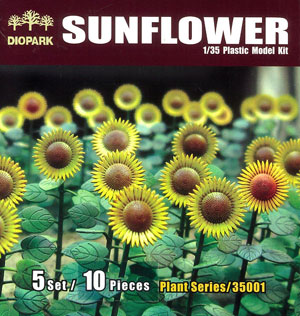 中古】ダイオパーク 1/35 ダイニングセット プラモデル DP35003