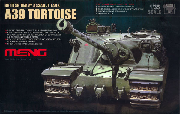 1/35 英 A-39 トータス突撃戦車 プラモデル[MENG Model]《取り寄せ※暫定》