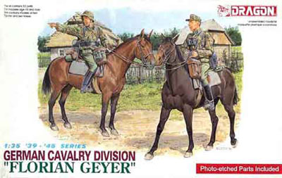 The German Cavalry ドイツ帝国陸軍 騎兵の制服・装備 事典 The German Cavalry ドイツ帝国陸軍 騎兵の制服・装備 事典