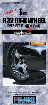 THE☆ホイールシリーズ No.50 1/24 17inch R32 GT-R 純正ホイール