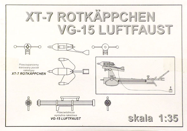 1/35 独Ra-43ププヒェン無反動砲+XT-7ロートケプヒェンセット（白箱）（再販）[RPM]《在庫切れ》