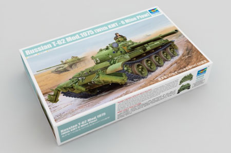 1/35 ソビエト軍 T-62 主力戦車 Mod.1975/KMT-6 プラモデル 