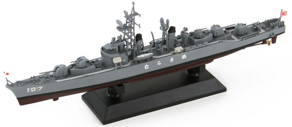 1/700 スカイウェーブシリーズ 海自護衛艦 むらさめ(初代) レジン製船底 + エッチングパーツ付 プラモデル[ピットロード]《在庫切れ》