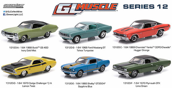 1/64 GL Muscle Series 12 6種セットアソート[グリーンライト]《在庫切れ》